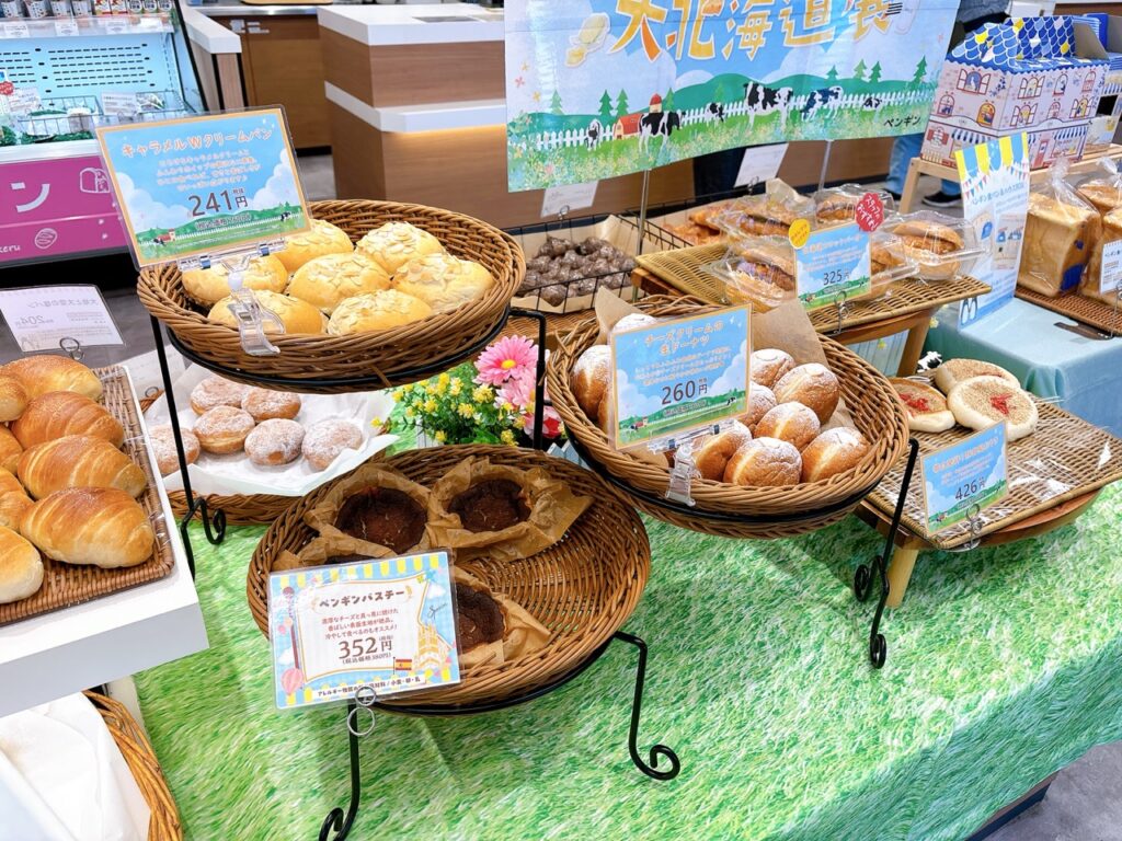 ペンギンベーカリー　岡山　2025年IMG_2044（大）惣菜パン